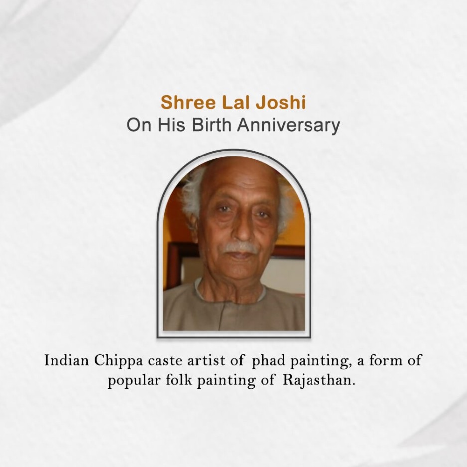 Shree Lal Joshi Birth Anniversary: 05 March | Download Poster and Hd Images Free 8 Shree Lal Joshi Birth Anniversary Status Download